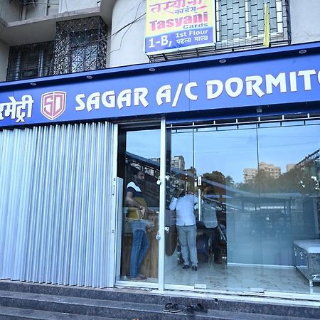Sagar Dormitory Andheri - Nearest To Andheri Railway Station West مومباي المظهر الخارجي الصورة