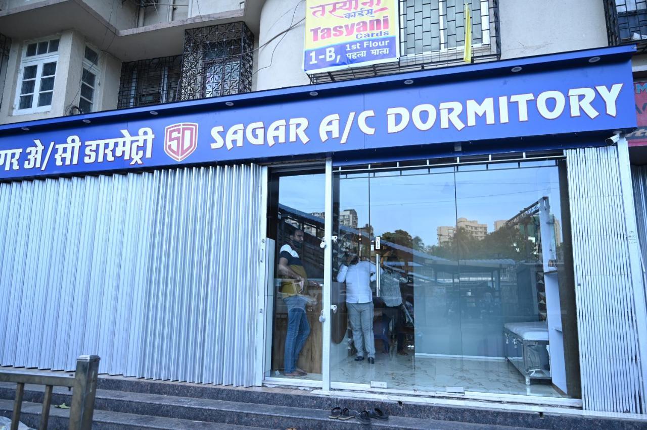 Sagar Dormitory Andheri - Nearest To Andheri Railway Station West مومباي المظهر الخارجي الصورة